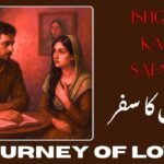 Urdu Ishq Ka Safar (Journey of Love)